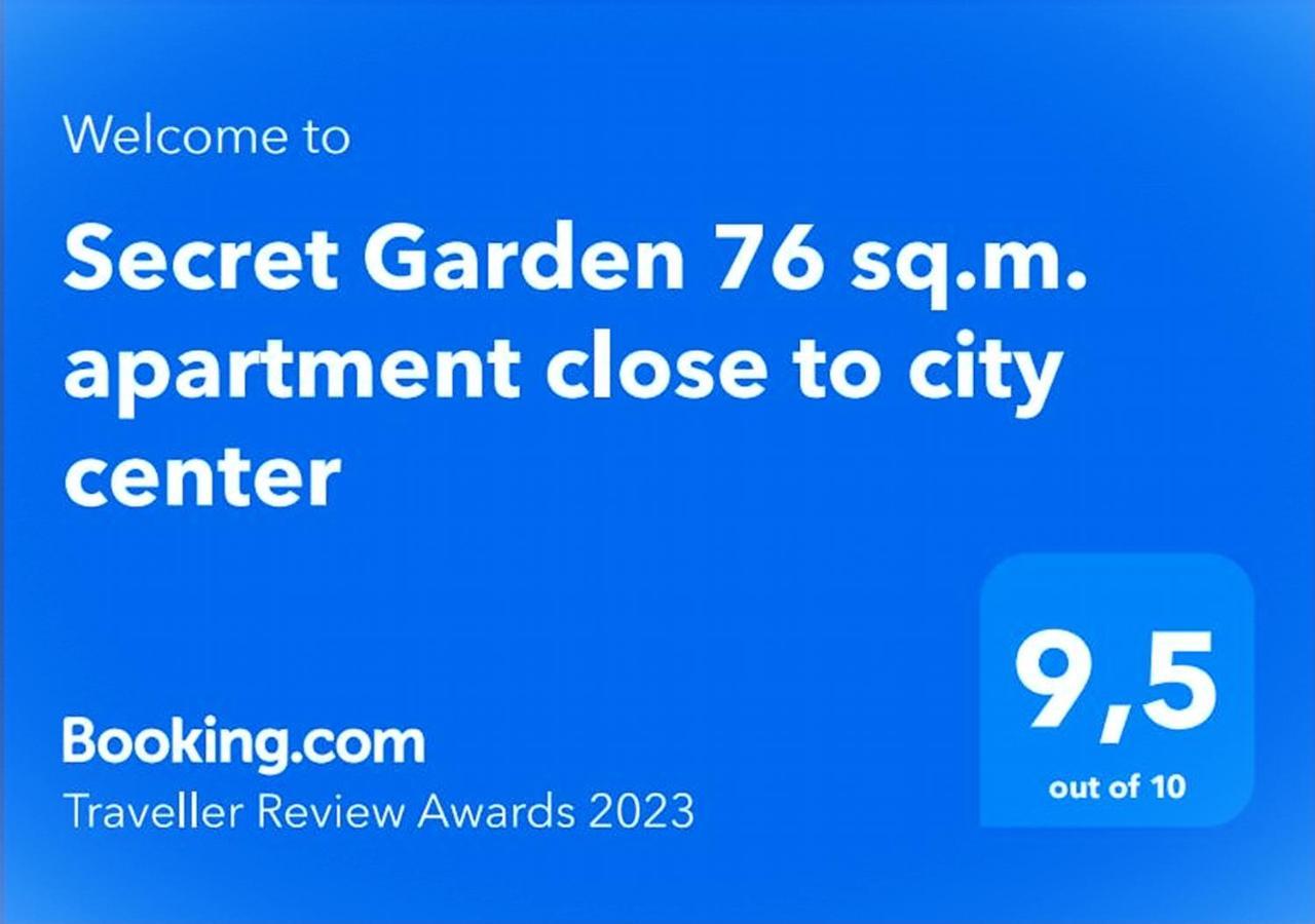 Secret Garden 76 Sq.M. Apartment Close To City Center Янина Экстерьер фото